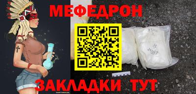 ПСИЛОЦИБИНОВЫЕ ГРИБЫ Малоярославец