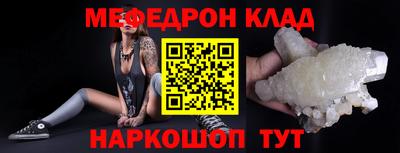 ПСИЛОЦИБИНОВЫЕ ГРИБЫ Малоярославец