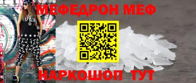 ПСИЛОЦИБИНОВЫЕ ГРИБЫ Малоярославец