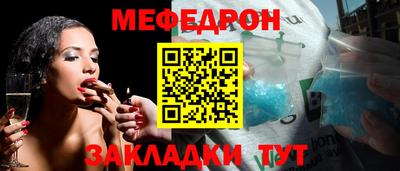 ПСИЛОЦИБИНОВЫЕ ГРИБЫ Малоярославец