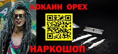 mdpv Мариинск