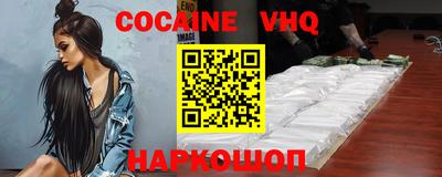 mdpv Мариинск