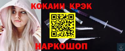 mdpv Мариинск