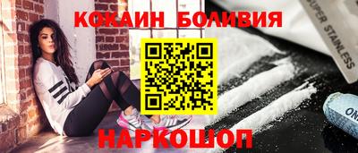ПСИЛОЦИБИНОВЫЕ ГРИБЫ Малоярославец