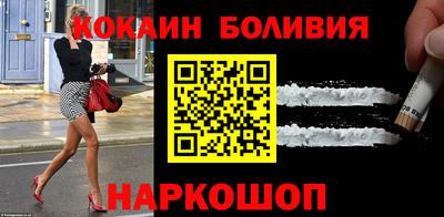 mdpv Мариинск