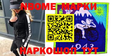 ПСИЛОЦИБИНОВЫЕ ГРИБЫ Малоярославец
