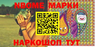 ПСИЛОЦИБИНОВЫЕ ГРИБЫ Малоярославец