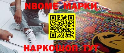 mdpv Мариинск