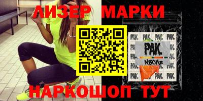 mdpv Мариинск