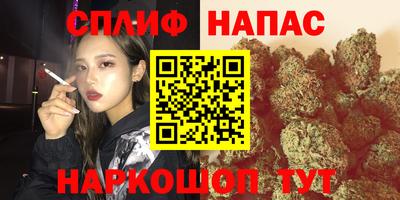 mdpv Мариинск