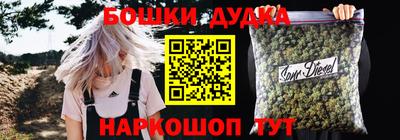 ПСИЛОЦИБИНОВЫЕ ГРИБЫ Малоярославец