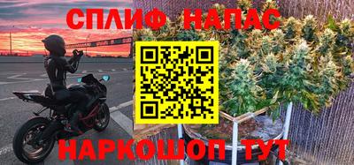 ПСИЛОЦИБИНОВЫЕ ГРИБЫ Малоярославец