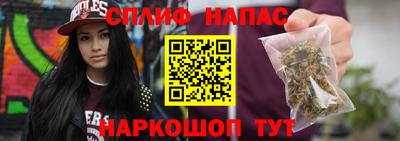 кристаллы Малгобек