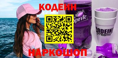 ПСИЛОЦИБИНОВЫЕ ГРИБЫ Малоярославец
