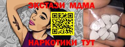 mdpv Мариинск