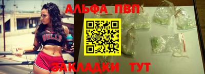 ПСИЛОЦИБИНОВЫЕ ГРИБЫ Малоярославец