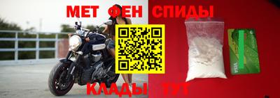 ПСИЛОЦИБИНОВЫЕ ГРИБЫ Малоярославец