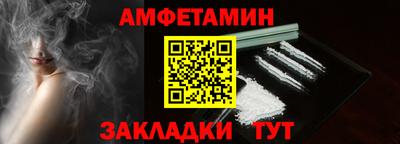 mdpv Мариинск