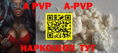 mdpv Мариинск