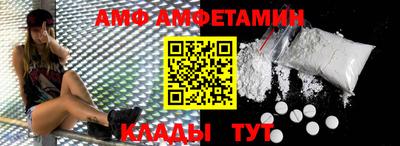 mdpv Мариинск