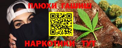 mdpv Мариинск