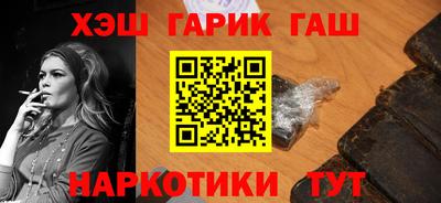mdpv Мариинск