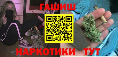 ПСИЛОЦИБИНОВЫЕ ГРИБЫ Малоярославец