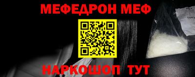ПСИЛОЦИБИНОВЫЕ ГРИБЫ Малоярославец