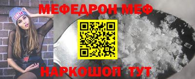 ПСИЛОЦИБИНОВЫЕ ГРИБЫ Малоярославец