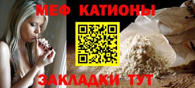 ПСИЛОЦИБИНОВЫЕ ГРИБЫ Малоярославец