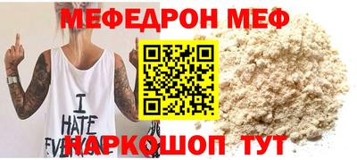 ПСИЛОЦИБИНОВЫЕ ГРИБЫ Малоярославец