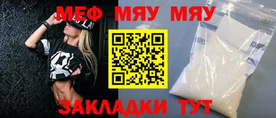 ПСИЛОЦИБИНОВЫЕ ГРИБЫ Малоярославец