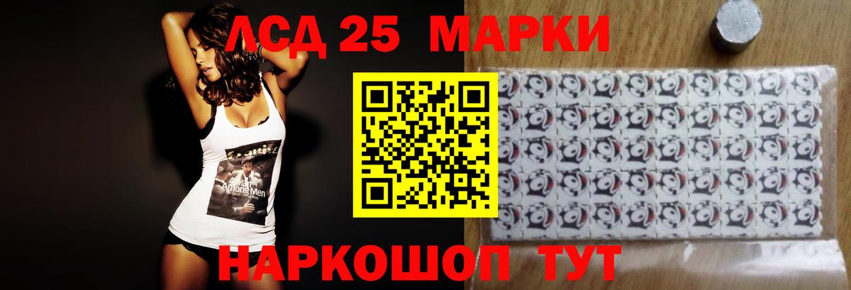 мега зеркало  ЛСД экстази ecstasy  Вход с VPN  Вятские Поляны 